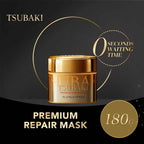 Shiseido Tsubaki Premium Repair Hair Mask 180g - Lili Beauty
