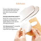 Sulwhasoo concentrated ginseng renewing creamy mask/18g - Lili Beauty