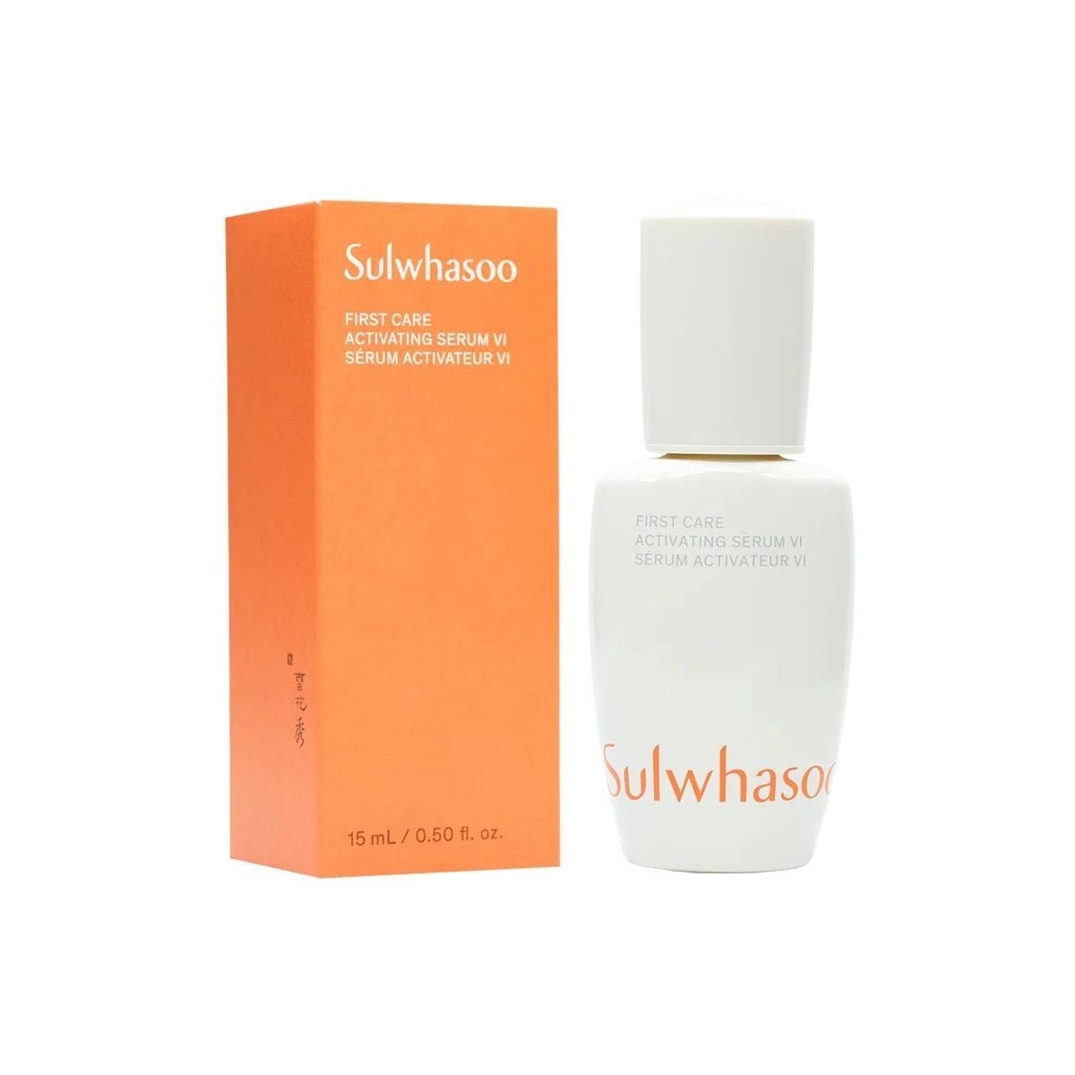Sulwhasoo first care activating serum/15ml - Lili Beauty