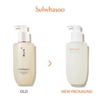 Sulwhasoo Gentle Cleansing Oil 200ml - Lili Beauty