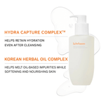 Sulwhasoo Gentle Cleansing Oil / 50ml - Lili Beauty