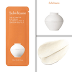 Sulwhasoo ultimate eye cream / 1ml (12 pcs) - Lili Beauty