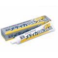 Sunstar salt toothpaste/170g - Lili Beauty
