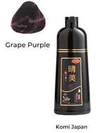 Komi hair dye color shampoo 500ml/purple