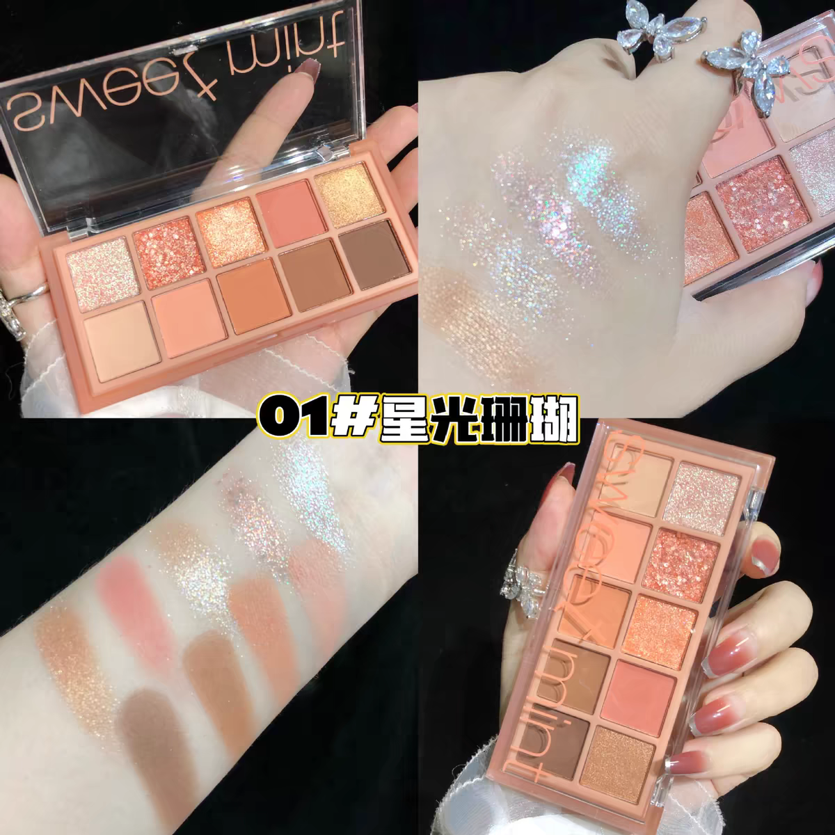 SWEET MINT Eyeshadow Palette
