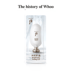 The history of whoo brightening peeling gel/1ml (120pcs) - Lili Beauty