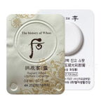 The History Of Whoo Gongjinhyang Seol Radiant White Ultimate Cream Set - Lili Beauty