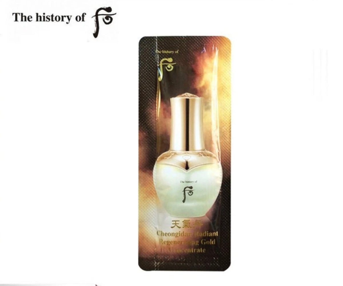 The History Of Whoo Hwahyun Radiant Regenerating Gold Concentrate Ampoule/1ml x 120 - Lili Beauty