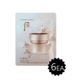 The History Of Whoo Hwahyun Ultimate Regenerating Sleeping Mask 4ml X 60ea - Lili Beauty