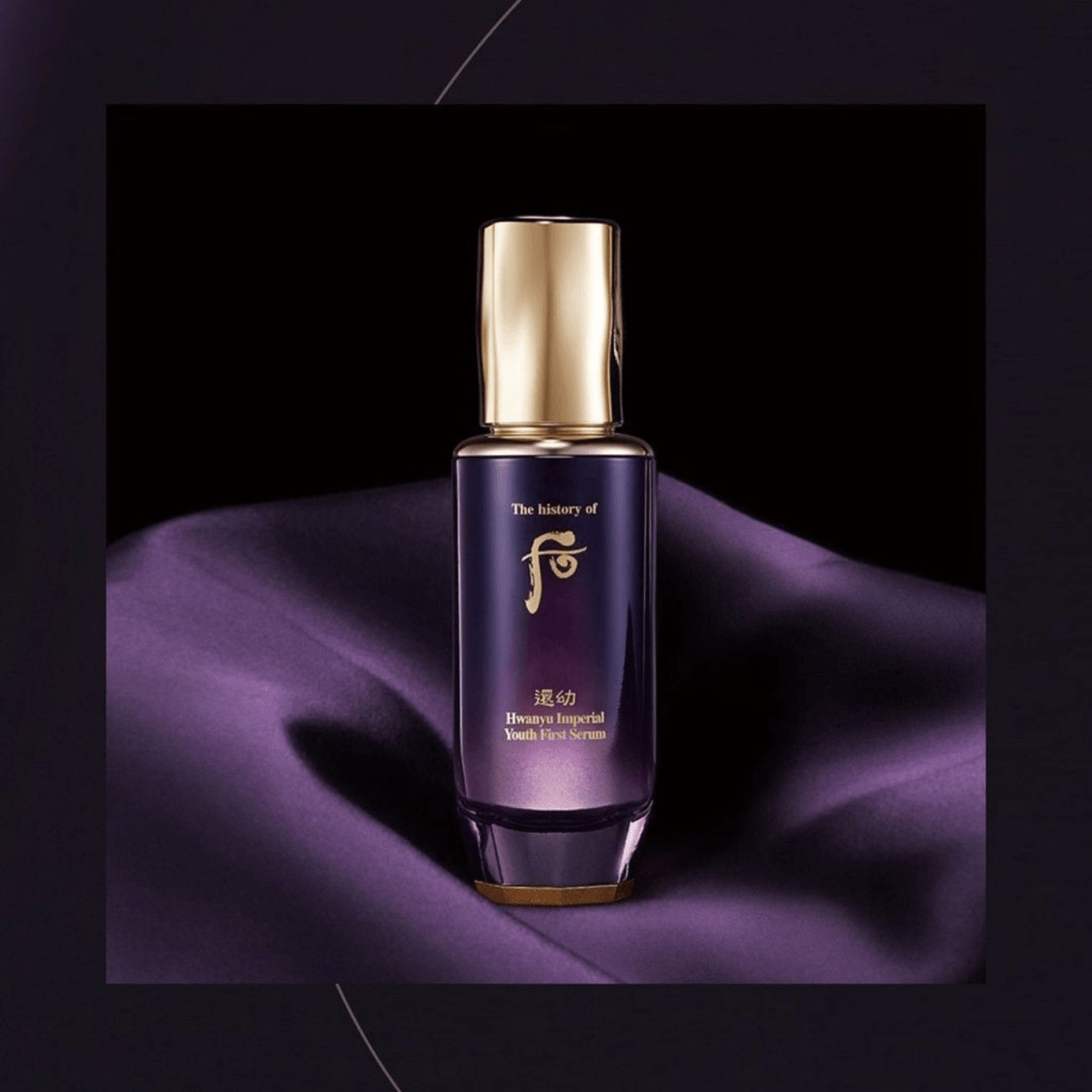 The History Of Whoo Hwanyu Imperial Youth First Serum Set - Lili Beauty