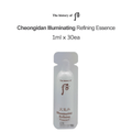 The history of whoo illuminating refining essence/1ml (60pcs) - Lili Beauty