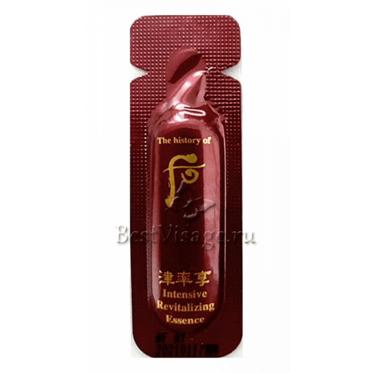 The history of whoo jinyulhyang intensive revitalizing essence /1ml (60pcs) - Lili Beauty