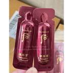 The history of whoo jinyulhyang intensive revitalizing essence /1ml (60pcs) - Lili Beauty