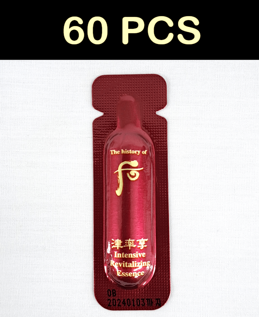 The History Of Whoo Jinyulhyang Intensive Revitalizing Essence 1ml X 60ea - Lili Beauty
