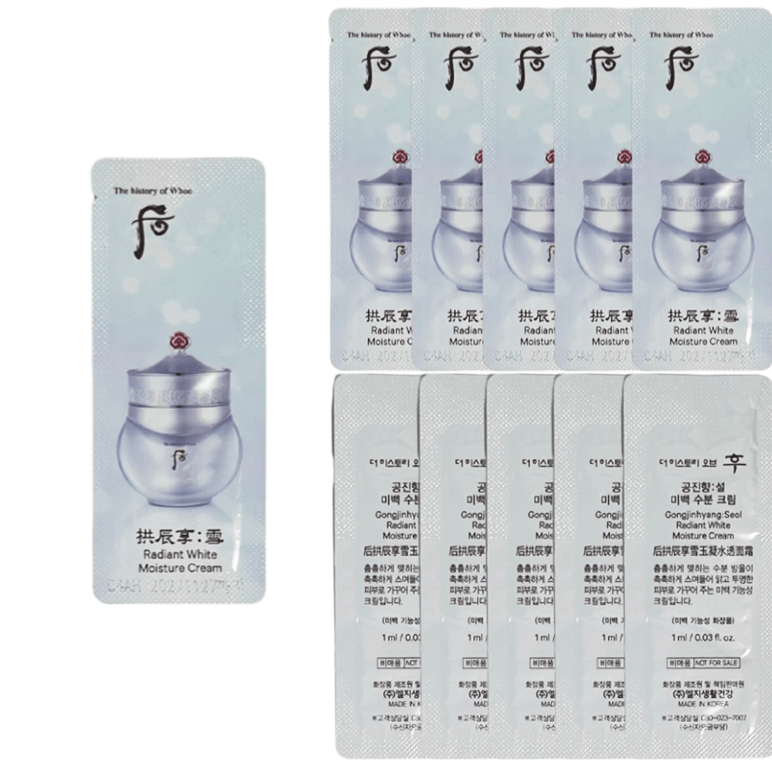 The History Of Whoo Radiant White Moisture Cream 1ml X 120ea - Lili Beauty