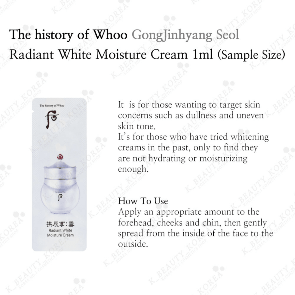 The history of whoo radiant white moisture cream/1ml (120pcs) - Lili Beauty