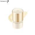 The History Of Whoo Royal Essential Golden Lipcerin 15ml - Lili Beauty