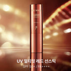 The History Of Whoo - Uv Ultimate Red Sunstick Spf50 - Lili Beauty