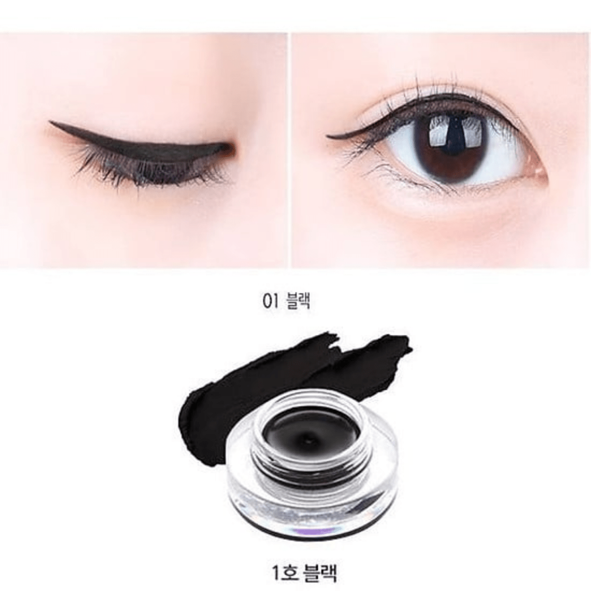 Tony Moly Back Gel Eyeliner/01 Black - Lili Beauty