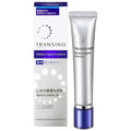Transino Melanosignal Essence 50g - Lili Beauty