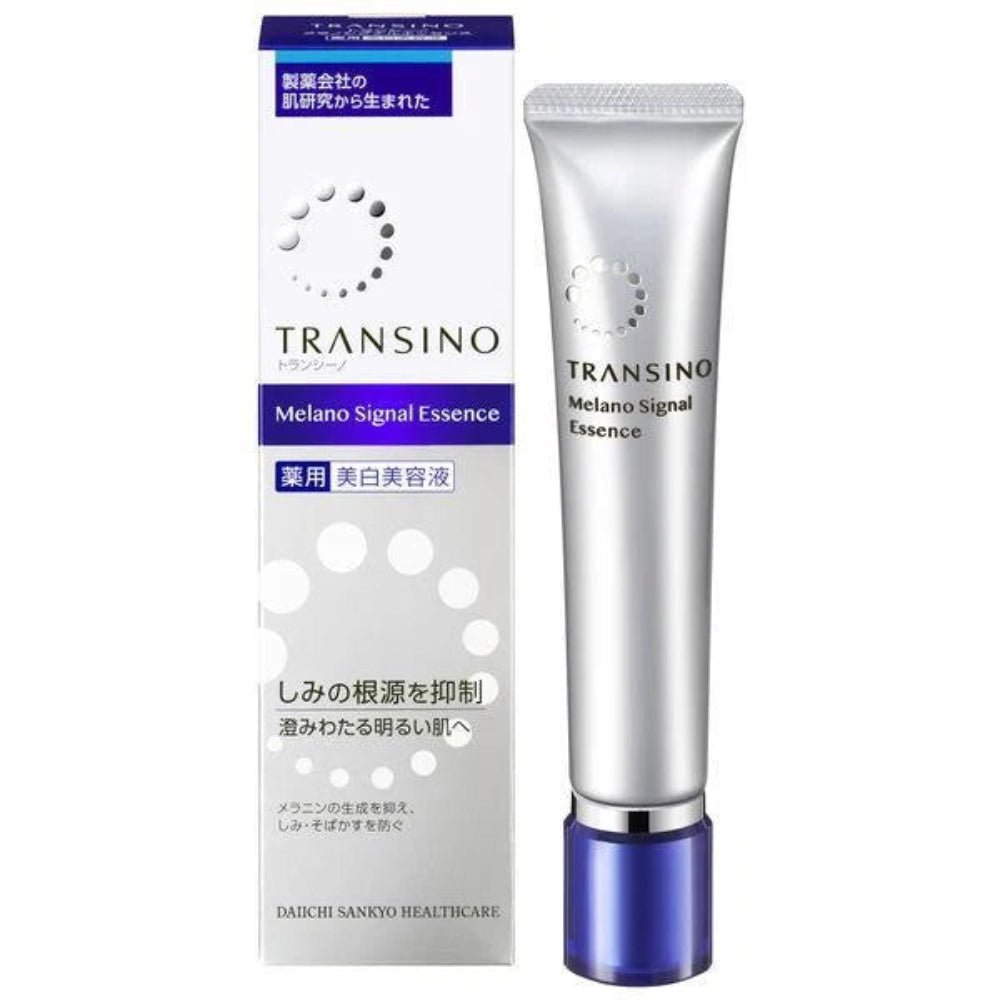 Transino Melanosignal Essence 50g - Lili Beauty
