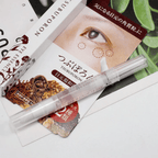 Tsubuporon eye essence/1.8g - Lili Beauty