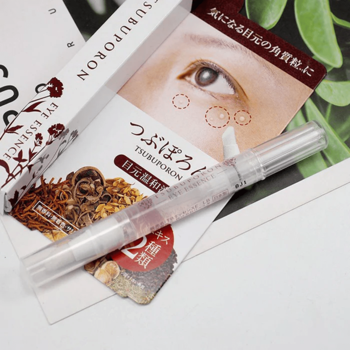 Tsubuporon eye essence/1.8g - Lili Beauty