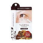 Tsubuporon eye essence/1.8g - Lili Beauty