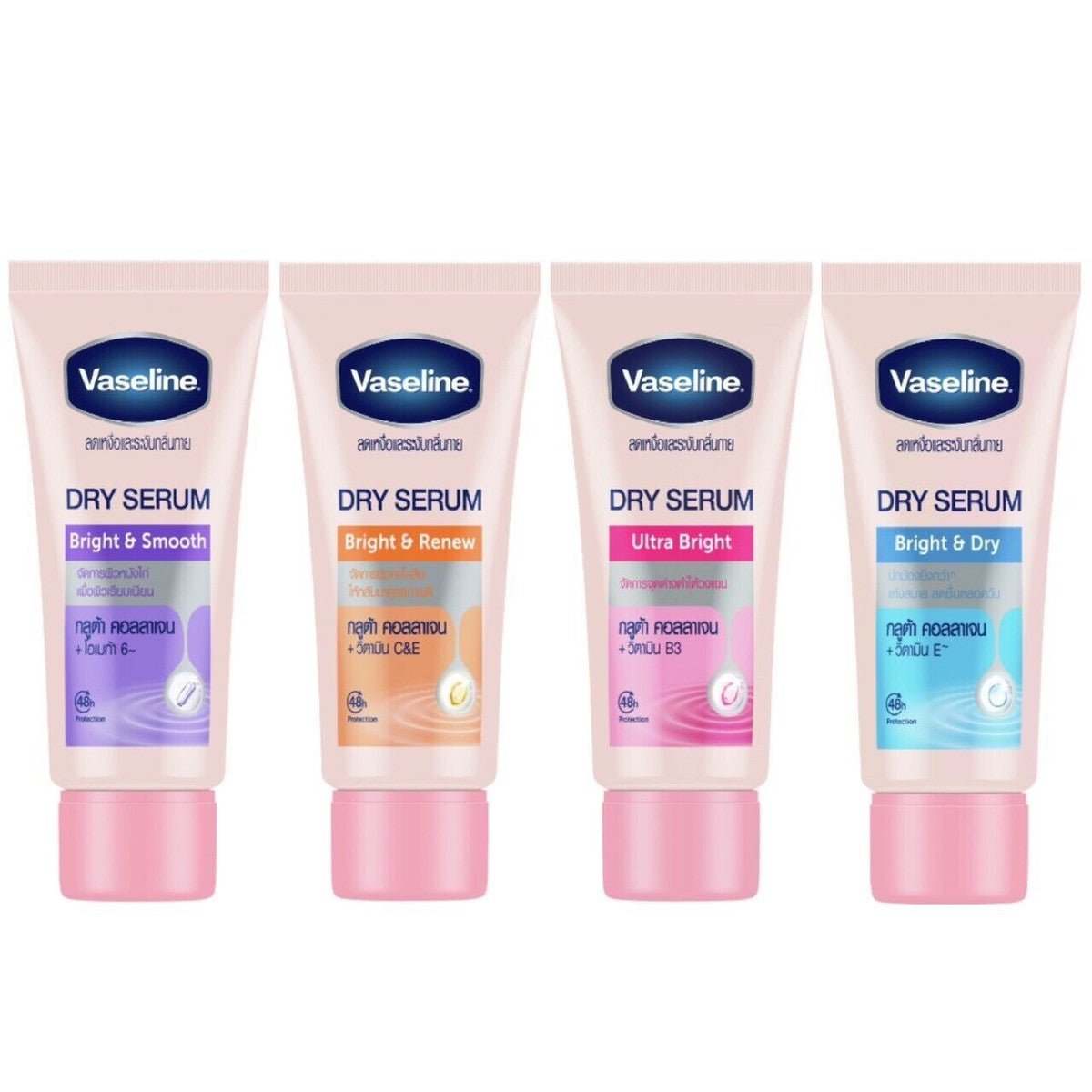 Vaseline Dry Serum Renew Smooth Reduce Sweat Deodorant 48hr Protection - Lili Beauty