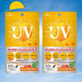 Japan My Lovers Sun UV Protection Collagen White 60capsules