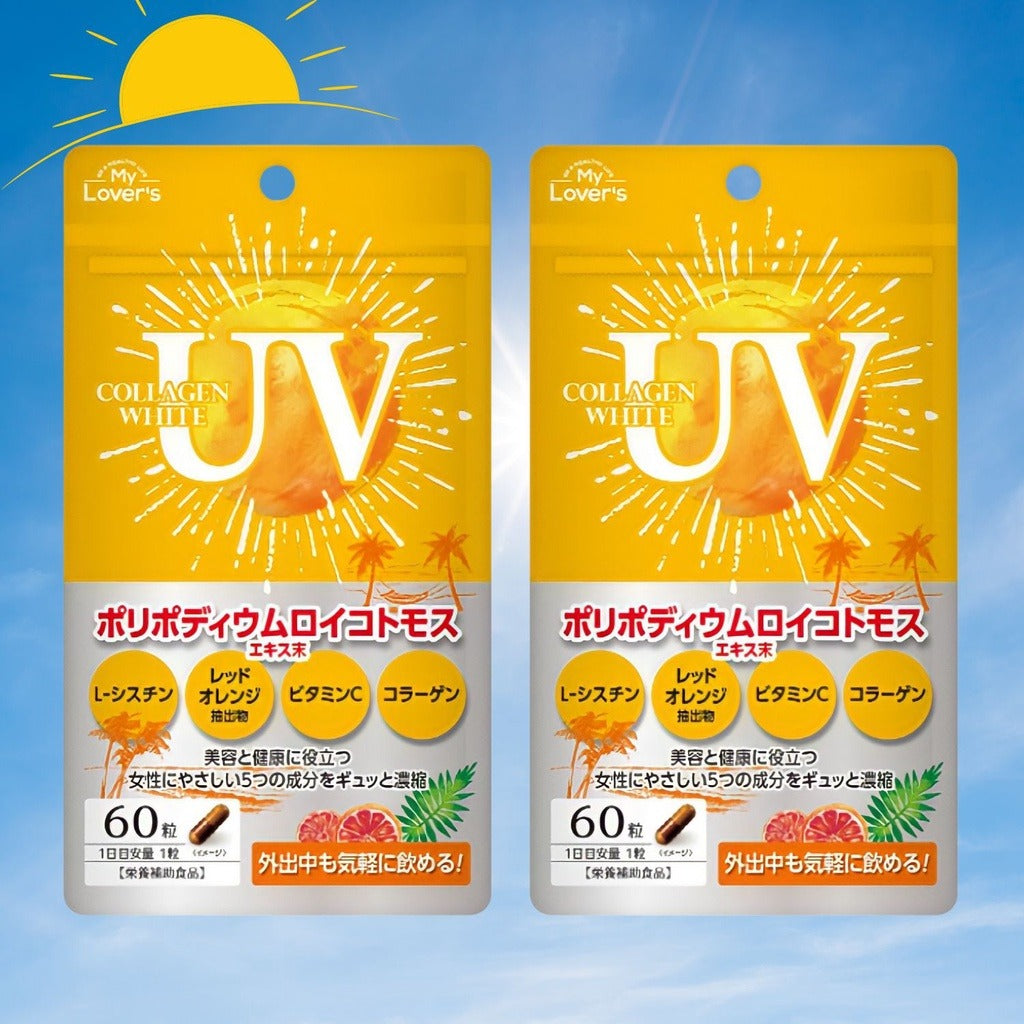 Japan My Lovers Sun UV Protection Collagen White 60capsules
