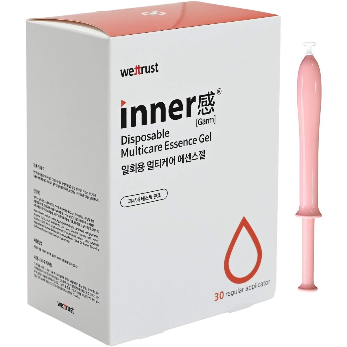 Wettrust Inner Disposable Multicare Essence Gel 30Pcs - Lili Beauty