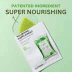 Wonjin Effect Nourishing Supplement Concentrated Essence Mask 30g * 10pcs - Lili Beauty