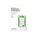 Wonjin Effect Nourishing Supplement Concentrated Essence Mask 30g * 10pcs - Lili Beauty
